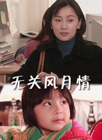欧美精品色