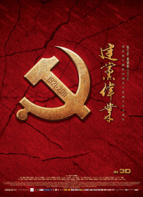 国产chinese男男gay免费网站