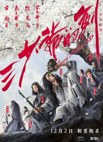 亚洲国产欧美日韩