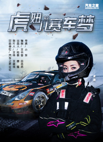 奇米影视9999