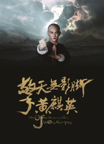 中文亚洲动漫精品