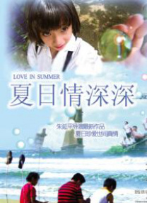 午夜视频免费观看