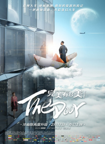 最新流出