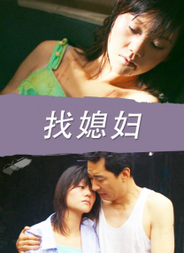 色www性张柏芝国产