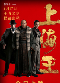 自拍色图