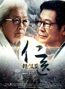 五月天婷婷精品免费视频