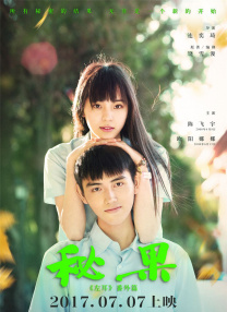 免费观看一级欧美在线视频