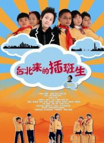 福利视频在线午夜老司机
