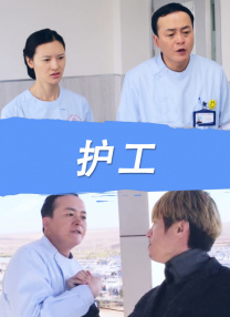 久操成人