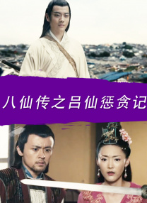 欧美尤物视频