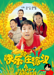 国产99视频在线观看