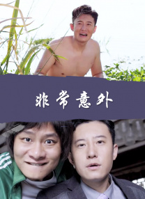 成年视频免费在线观看