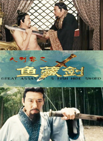 激情一区