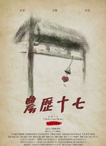 久久综合97色综合网