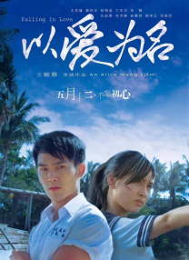 欧美一级日韩一级