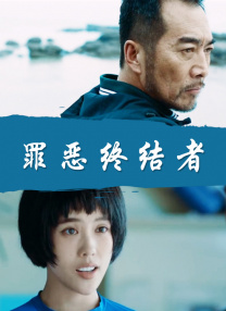 草碰在线