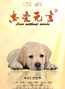 啊好痛嗯轻一点小说