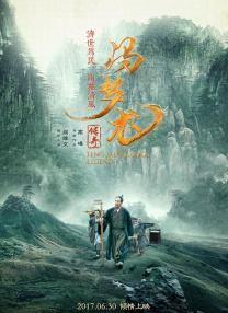 国模少妇梅馨亚洲