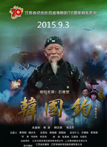 久久岛国