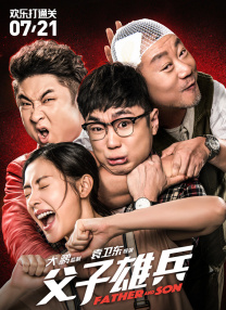 mb影视电视剧免费播放