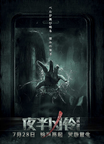 久久b