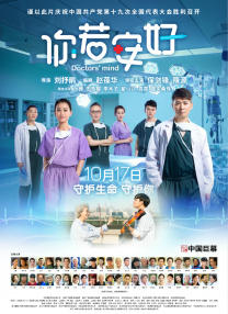 亚洲视频电影图片偷拍一区