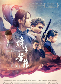 色综合九九
