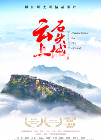 国产一级毛片外aaaa
