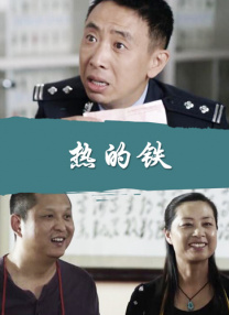 91麻豆国产香蕉久久精品