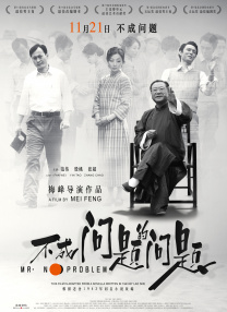 免费国产黄频在线观看视频