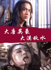 亚洲欧美另类在线