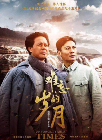 a资源在线