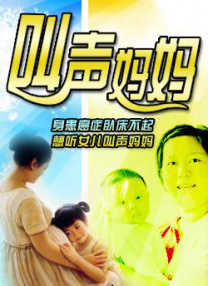 国产日韩欧美一区二
