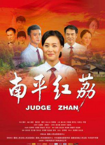 精品久久成人