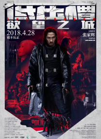 国产亚洲3p一区二区三区