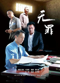 护士精品一区二区三区