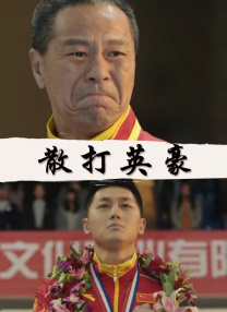 欧美国产视频日韩