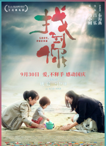 涨精装满肚子上学体育课