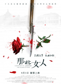 不盖被子打扑克网站