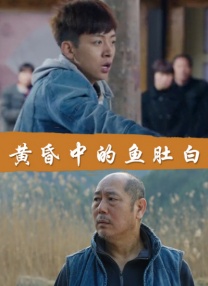 日本二区三区视频