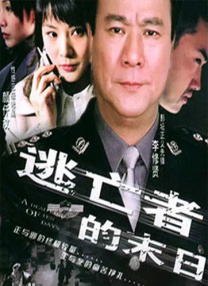 国产呦系列