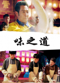 哈啊嗯