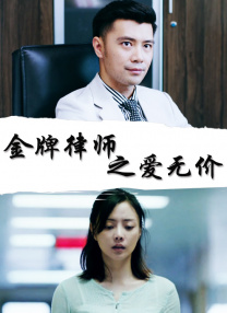 这么大怎么放进去啊是哪个电影台词