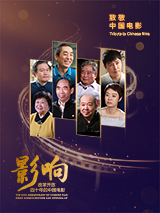 亚洲欧美一区二区三区国产精品