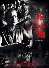 伊人自拍视频