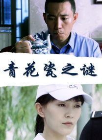 亚洲久色影视