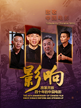 高清中文字幕视频在线播