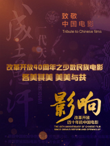 中文字幕1区