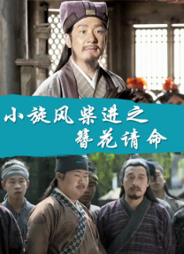 国产91精选在线观看麻豆