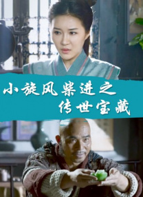五月激情婷婷丁香